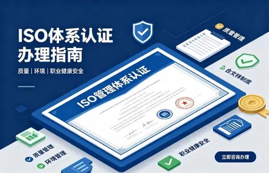 泸州公司注册,泸州营业执照注销,泸州广播电视节目制作许可,泸州药品