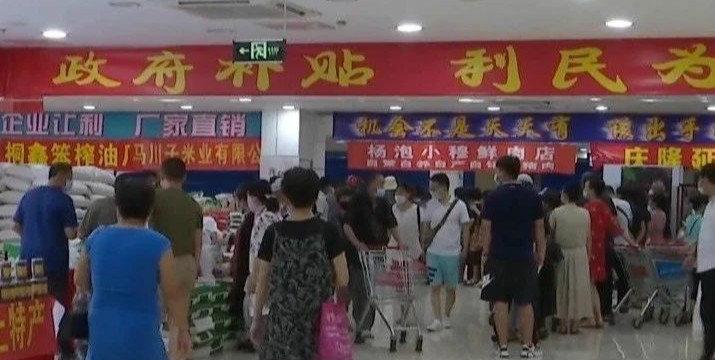 珲春广播电视台新闻账号官方微博   关注 g 私信 = 主页 相册 3 关注